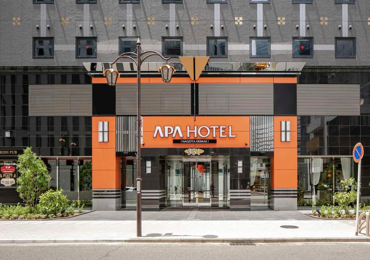Apa 호텔 나고야 에키마에 나고야 시 외부 사진